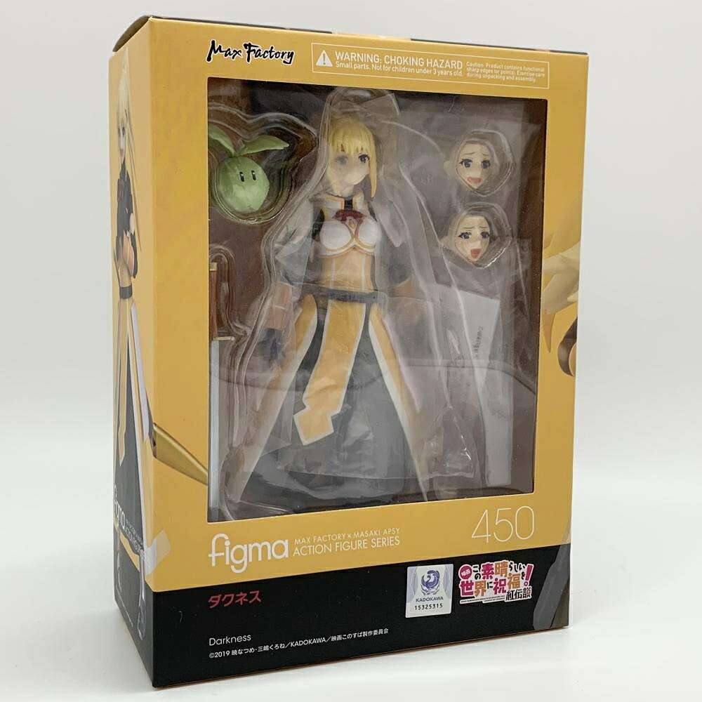 楽天市場】マックスファクトリー figma 407 この素晴らしい
