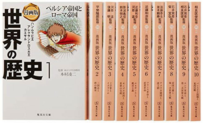 楽天市場】理論社 星新一ショートショートセレクション（全15