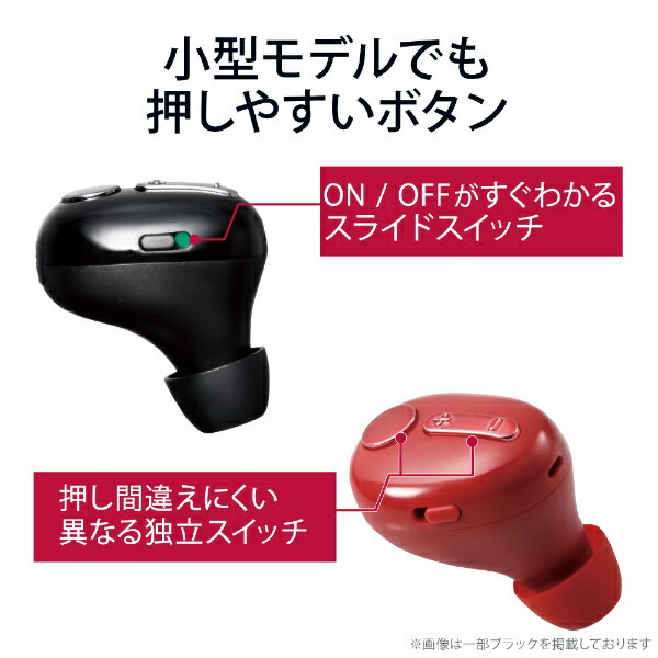エレコム ヘッドセット Bluetooth 片耳 ハンズフリー Type-C レッド LBT-HSC30MPRD(1個)