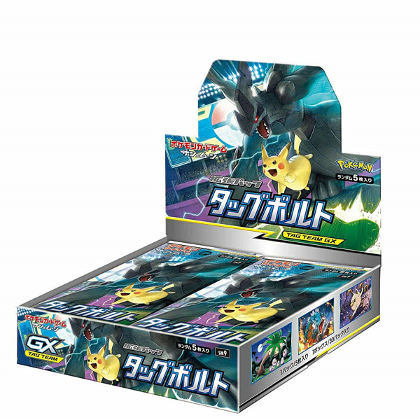 楽天市場】ポケモン ポケモンカードゲーム サン＆ムーン拡張パック