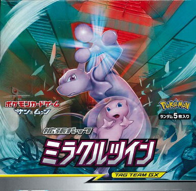 楽天市場】ポケモン ポケモンカードゲーム サン＆ムーン拡張