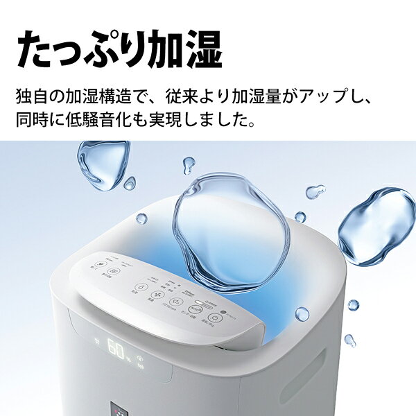 楽天市場】シャープ SHARP 加湿空気清浄機 KI-NX75-W | 価格比較