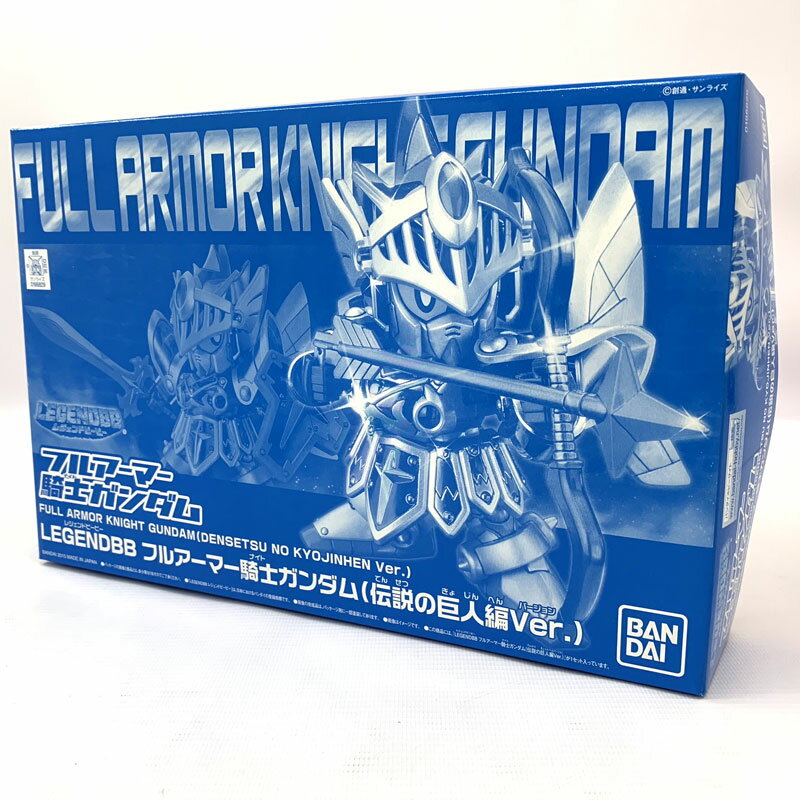 楽天市場】アート・ストーム スーパーロボットビニール