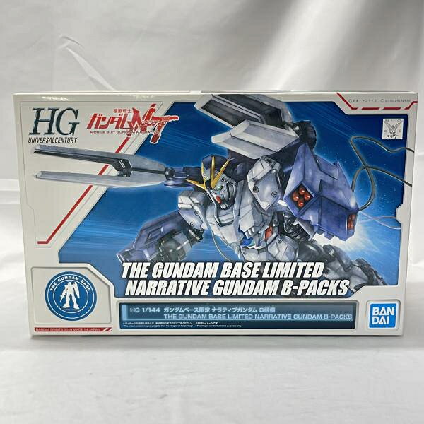 楽天市場】BANDAI SPIRITS HG 1/144 GNX-604T アドヴァンスドジンクス