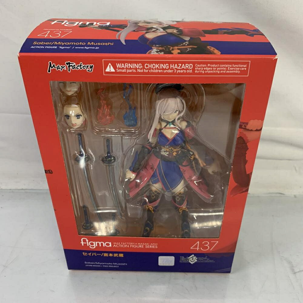 楽天市場】千値練 4インチネル Fate/Grand Order アーチャー