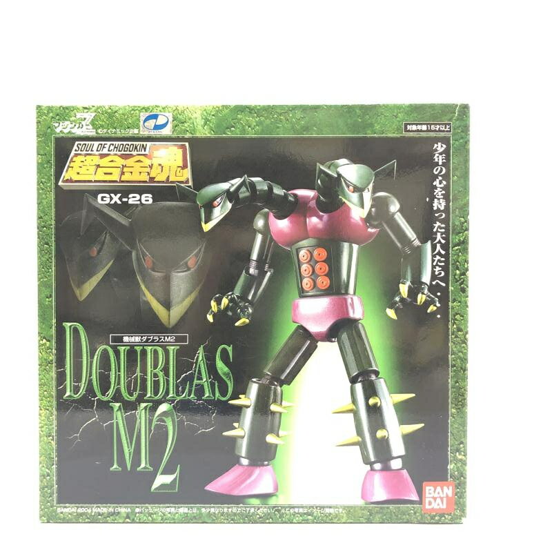 楽天市場】エクスプラス ギガンティックシリーズ ドラゴンボールGT