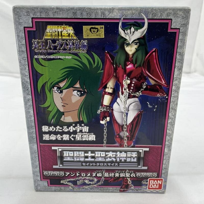 楽天市場】バンダイ 《聖闘士星矢》 BANDAI 聖闘士聖衣神話