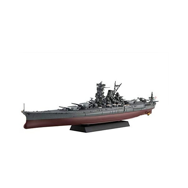 【完成品】フジミ模型　1/700 艦NX1 日本海軍戦艦 大和 bb0ece1bd20383fef6bdebc9058d9b
