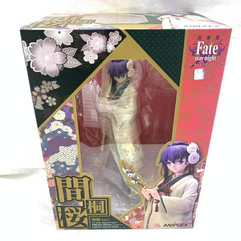 楽天市場】グッドスマイルカンパニー Fate/hollow ataraxia 間桐桜 夕