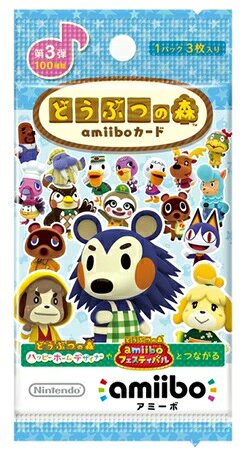 楽天市場】マックスゲームズ どうぶつの森amiiboカード 第3弾 | 価格