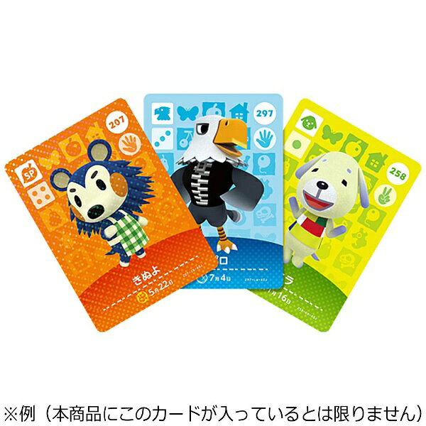 楽天市場】任天堂 どうぶつの森amiiboカード 第3弾 パック