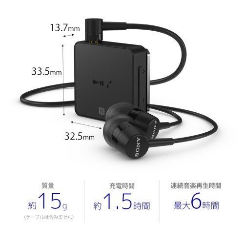 楽天市場】ソニー ソニーモバイルコミュニケーションズ SONY