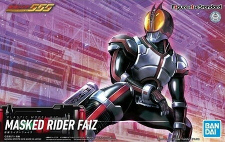 Ｆｉｇｕｒｅ−ｒｉｓｅ　Ｓｔａｎｄａｒｄ　仮面ライダーファイズ