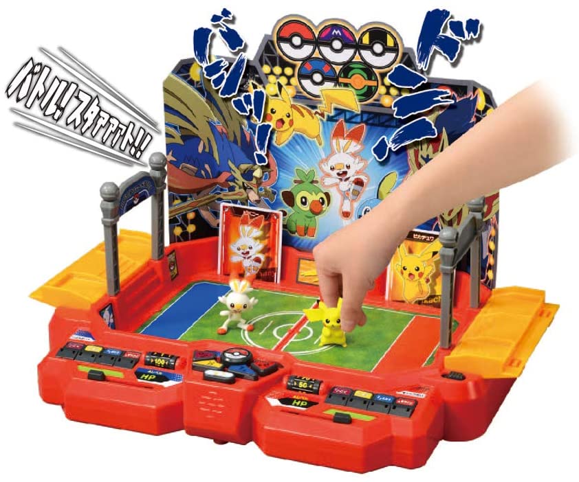 楽天市場】タカラトミー ポケモンバトル 実況サウンドスタジアム