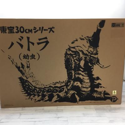 東宝30cmシリーズ　バトラ　幼虫　モスラ　ゴジラ　エクスプラス 楽天市場】X-PLUS エクスプラス 東宝30cmシリーズ ゴジラvs