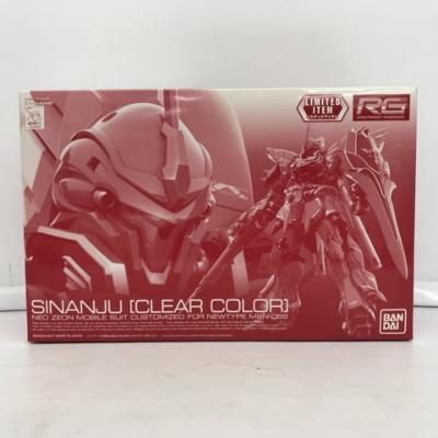 楽天市場】バンダイ デジモン リブート オメガモン スペシャル