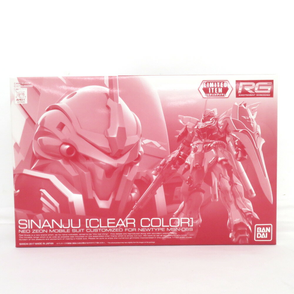 楽天市場】バンダイ デジモン リブート オメガモン スペシャル