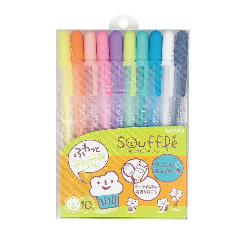 水性ボールペン　ボールサイン　スフレ　１０色セット