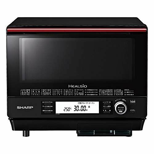 SHARPウォーターオーブンヘルシオ AX-XW600-R シャープ ヘルシオ AX-XW600 価格比較 - 価格.com