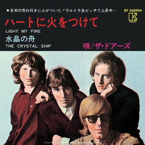 ウィーン・フィルハーモニー管弦楽団 創立175周年記念 44CD+DVD 【公式 