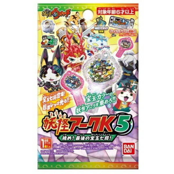 楽天市場】バンダイ 妖怪メダルトレジャー02 伝説の巨人妖怪と黄金竜