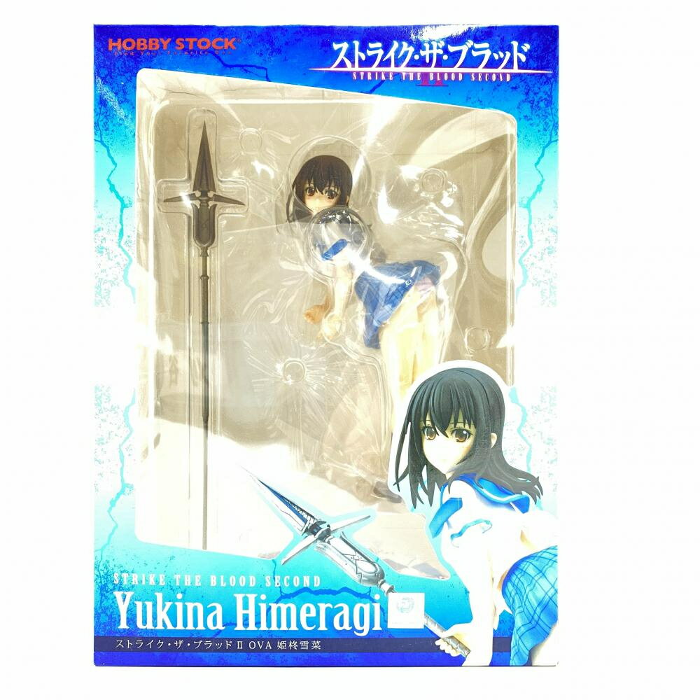 ドラゴンボール - ドラゴンボールギャルズ チチ アーマーVer. 完成品 フィギュア メガハウス フォトレビュー】ドラゴンボールギャルズ チチ アーマーVer