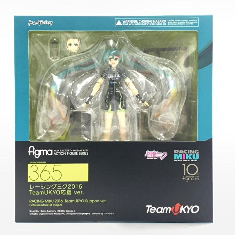 figma ゼルダ トワイライトプリンセスver.　318 中古即納】[FIG] figma(フィグマ) 318 ゼルダ トワイライトプリンセス