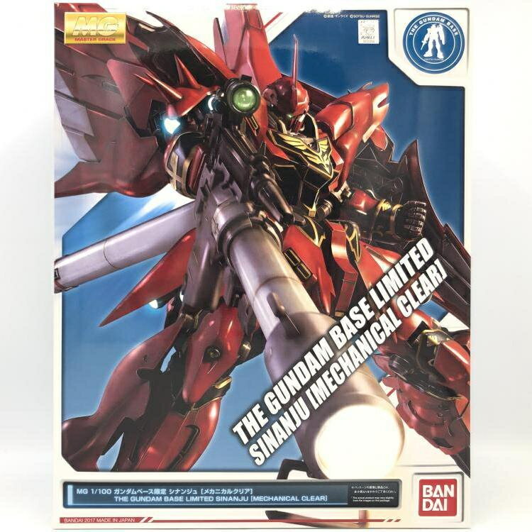 値下げ！【完成品】MG ドワッジ　全塗装品ガンプラ マスターグレード 1/100 Amazon | バンダイ(BANDAI) MG 1/100 ドワッジ改 MS-09H DWADGE