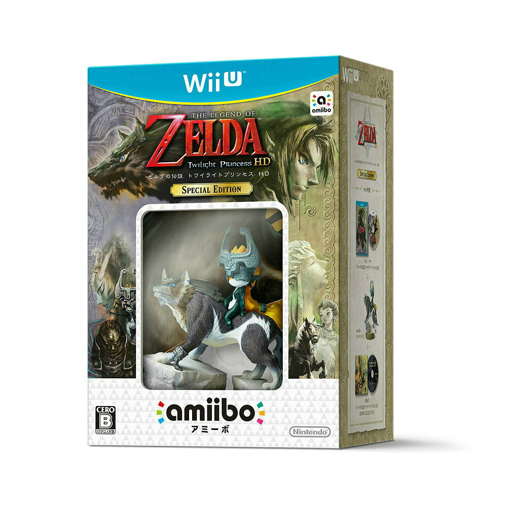 非常に良い】 ゼルダの伝説 トワイライトプリンセス HD - Wii U