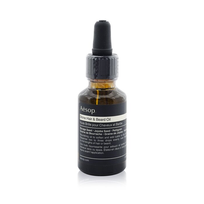 楽天市場】イソップ AESOP ヘアー スカルプ モイスチャー マスク 120ml