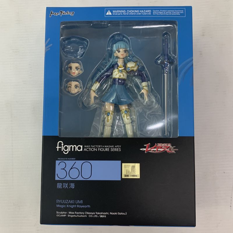 楽天市場】マックスファクトリー デート・ア・ライブ V figma 夜刀