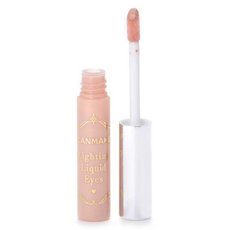 キャンメイク(CANMAKE) ライティングリキッドアイズ 01 シャンデリアベージュ(1本入)