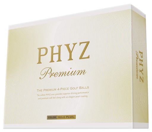 【まとめ買い】 BRIDGESTONE GOLF ブリヂストンゴルフ日本正規品 PHYZ Premium GOLD PEARL (ファイズプレミアム) ゴルフボール 2ダースパック(24個入) 【当店在