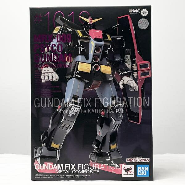 楽天市場】BANDAI SPIRITS GUNDAM FIX FIGURATION METAL COMPOSITE