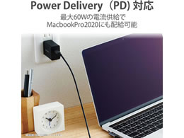 エレコム USBケーブル USB2.0 C-C Type-Cケーブル 3A出力 PD対応 認証品 3m(1個)