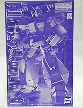 ⚡新品未使用⚡ガンダム ソロモンお土産クリアファイル 富士急ハイランド バンダイ MG 1/100 富士急ハイランド限定 ガンダム Ver.O.Y.W.