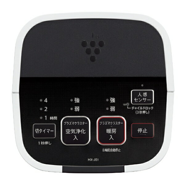 SHARP セラミックファンヒーター HX-JS1-W