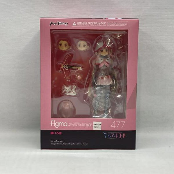 楽天市場】マックスファクトリー figma 百江なぎさ 劇場版 魔法