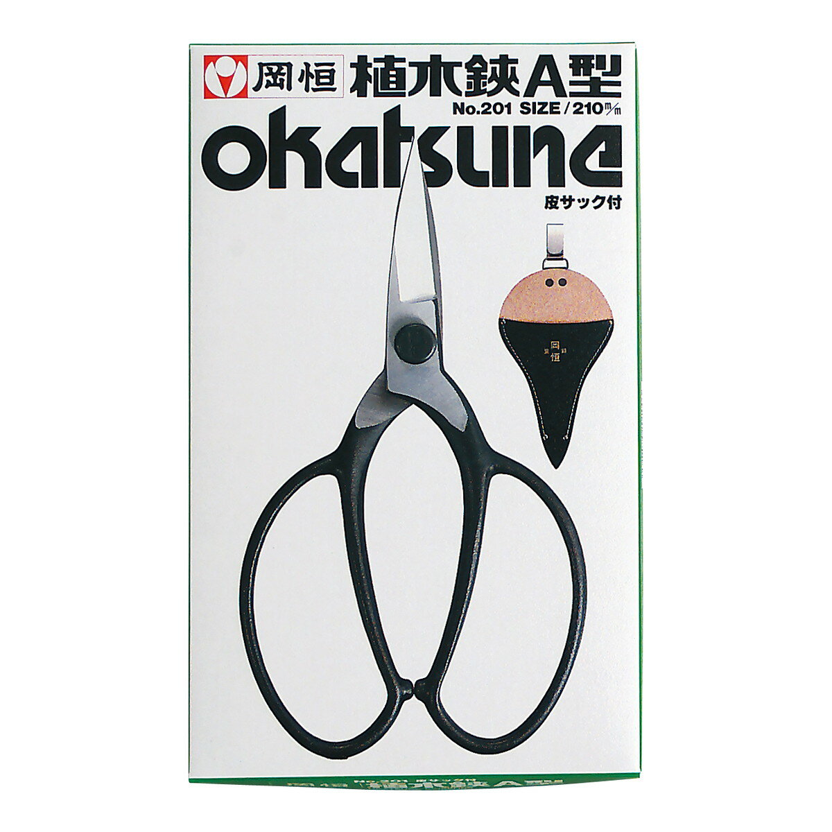 楽天市場】岡恒 岡恒 植木鋏A型 ロング90 230mm No.200(1コ入) | 価格