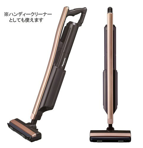 Panasonic MC-PBU510J-T パナソニック コードレス掃除機 MC-PBU510J-T