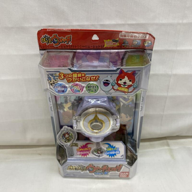 楽天市場】バンダイ DX妖怪ウォッチ フミちゃんVer.(1セット) | 価格