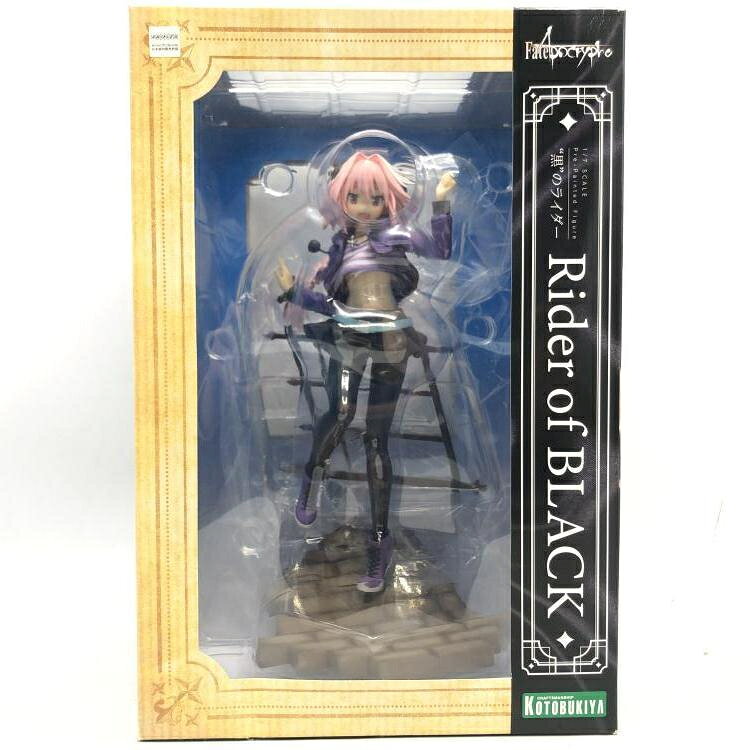 楽天市場】グリフォンエンタープライズ 1／8 凶兆の黒猫 橙（東方