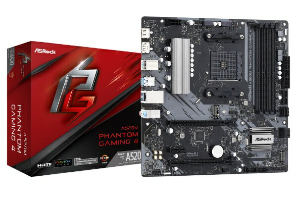 楽天市場】ASRock マザーボード A520M-HDV | 価格比較 - 商品