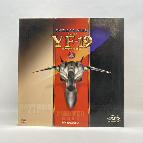 楽天市場】やまと 1/100 マクロスVF-X2 VB-6 ケーニッヒ・モンスター