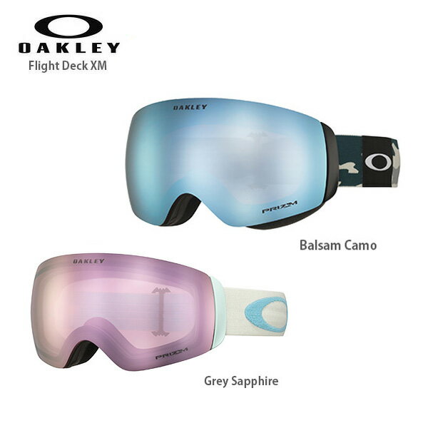 Oakley - オークリー FLIGHT DECK XM アジアンフィット ゴーグル プリズム オークリー ゴーグル フライトデッキ XM（M） プリズム