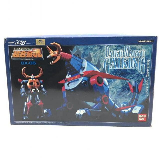 楽天市場】バンダイ 超合金魂 大空魔竜ガイキング GX-05 | 価格比較