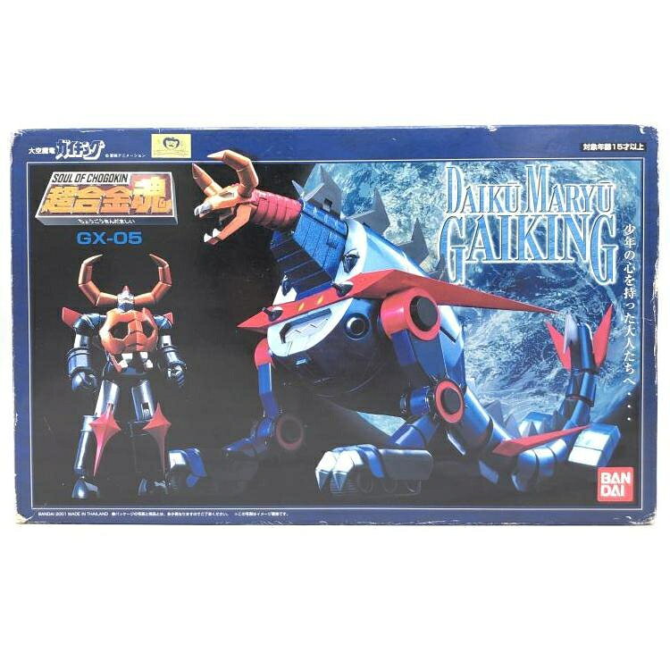 楽天市場】バンダイ 超合金魂 大空魔竜ガイキング GX-05 | 価格比較