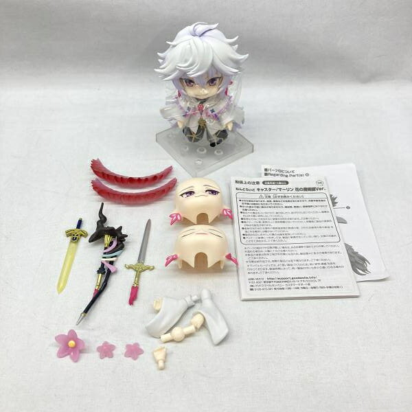 楽天市場】グッドスマイルカンパニー Fate／Grand Order