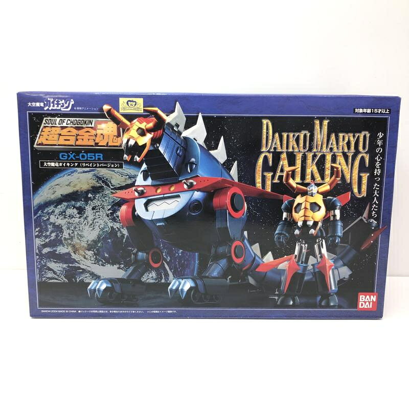 楽天市場】BANDAI SPIRITS 超合金魂 勇者王ガオガイガーFINAL レプリ