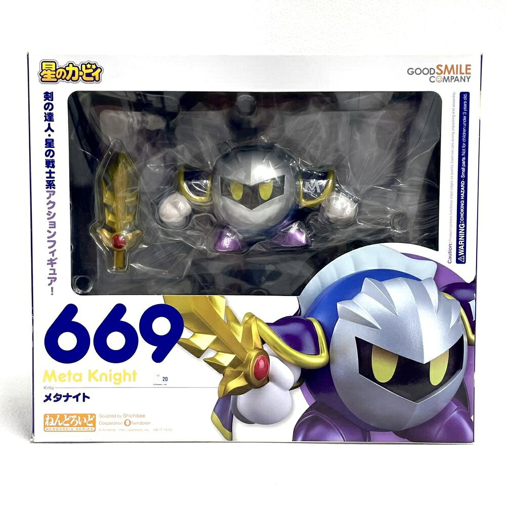楽天市場】グッドスマイルカンパニー 星のカービィ ねんどろいど